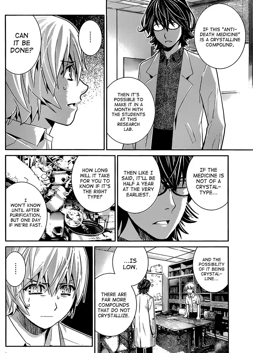 Gokukoku no Brynhildr Chapter 23 10